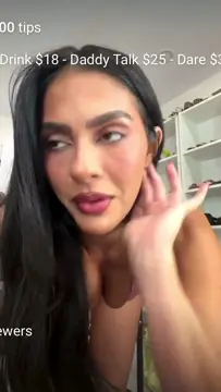 Poster: @amandatrivizas - OnlyFans Live Session Replay from June 16, 2026