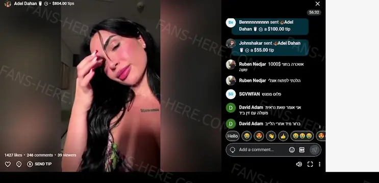 Poster: Adel Dahan @adeldahan69 - My Hottest Live Show Part II